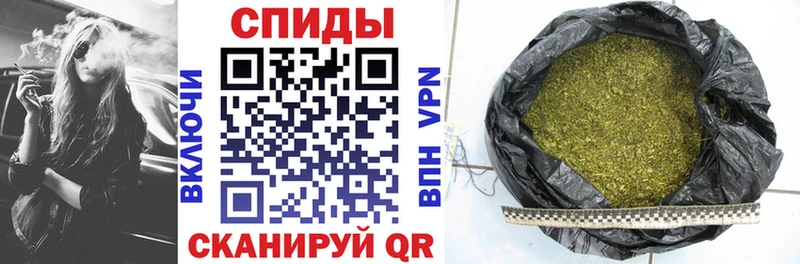 БУТИРАТ 99%  Касли 