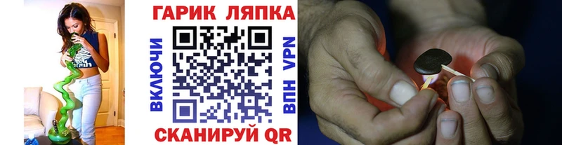 Гашиш убойный  где купить наркотик  ссылка на мегу ссылка  Касли 