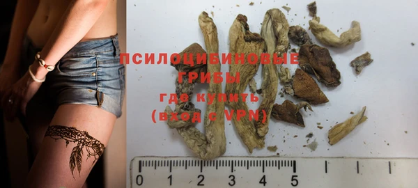мефедрон VHQ Абдулино