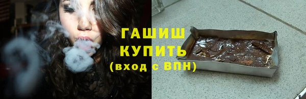 скорость mdpv Абинск