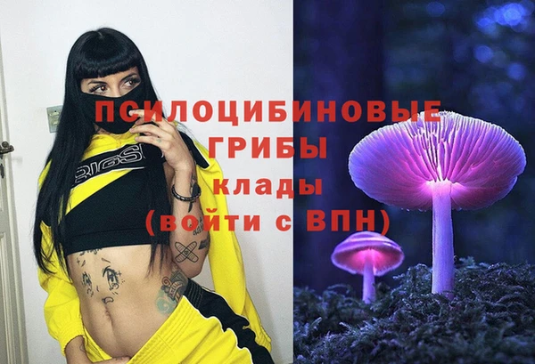 мефедрон VHQ Абдулино