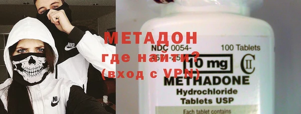 эйфоретик Абаза