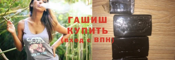 эйфоретик Абаза