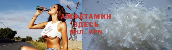 хмурый Алексеевка