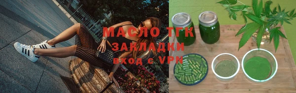 скорость mdpv Абинск