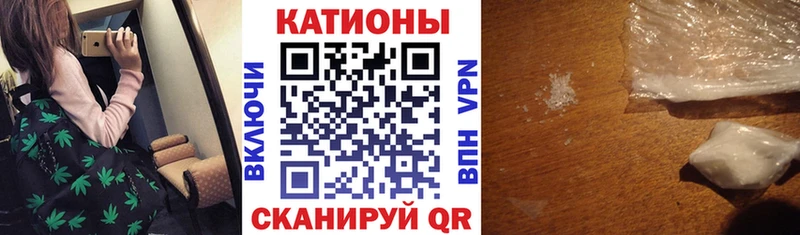 blacksprut онион  Касли  МЕФ мука 