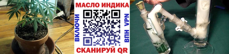 ТГК концентрат  Касли 