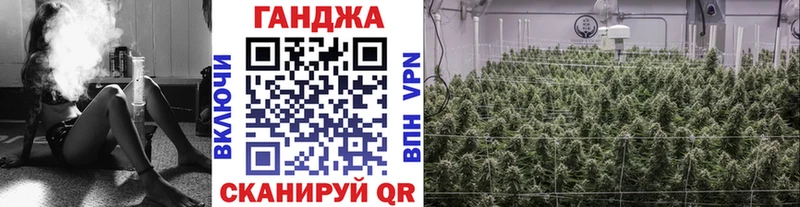 ОМГ ОМГ ССЫЛКА  купить  сайты  Касли  Конопля марихуана 